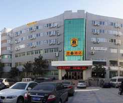 Hotel Super 8 Hotel Zhengzhou Di San