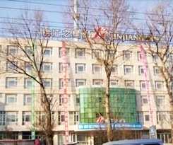 Hotel Jinjiang Inn Changchun Train Station North Square