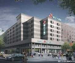 Hotel Jinjiang Inn Chuangchun Quanan Square