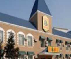 Hotel Super 8 Changchun
