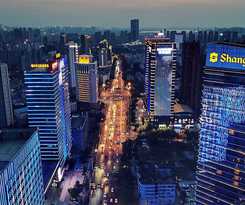 Hotel Shangri-la Hefei