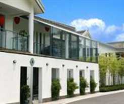 Beity Hot Spring Tourism Resort