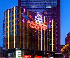  Days Inn by Wyndham Chongqing Guangyu 