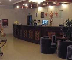 Hotel Greentree Inn Chongqing Xiejiawan Hotel