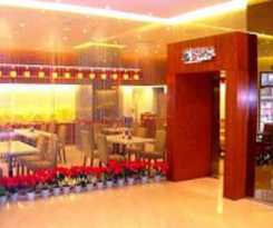Jinjiang Inn Chongqing Shopping and Entertainment