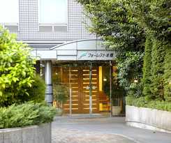 Forest Hongo