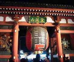Khaosan Tokyo Kabuki -
