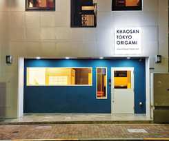 Khaosan Tokyo Origami -