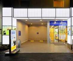 Super Ueno - Okachimachi