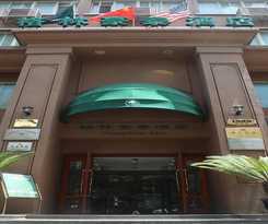 Greentree Inn Shanghai Jingan Xinzha Road Business