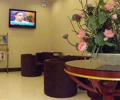 GreenTree Inn Shanghai Dongming Road Subway Statio