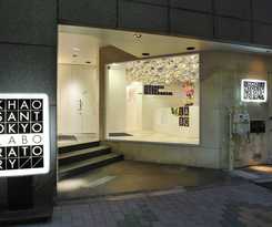 Khaosan Tokyo Laboratory -