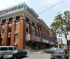 GreenTree Inn Shanghai Songjiang Xincheng 