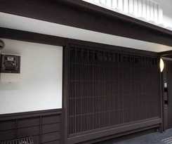 Akane-an Machiya Residence Inn