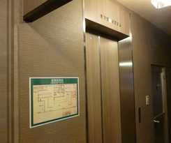 Econo-Inn Kyoto