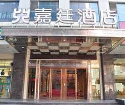 Kingtown Hongkou Shanghai