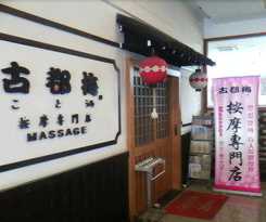 Mayson Shanghai Pudong Serviced Apartment