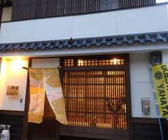 Guesthouse Yahata