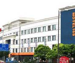 168 Xin Tian Di Xu Jia Hui Road Inn