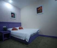 Shanghai Soho Bund International Youth