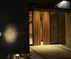 Kyoto Hot Spring Hatoya Zuihokaku