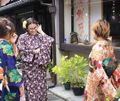 Oyado Sato