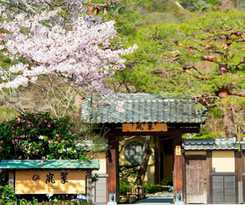 Hotel Suiran, A Luxury Collection , Kyoto