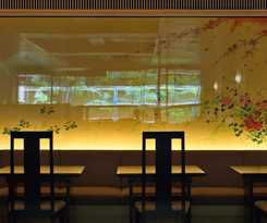 Hotel Sun Members Kyoto Saga