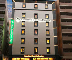 Hotel Urban Kyoto Nijo Premium
