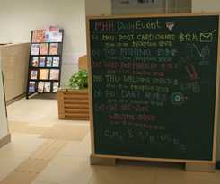 Yha Mei Ho House Youth Hostel