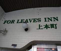For Leaves Inn Uehonmachi