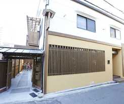 Guesthouse U-en -