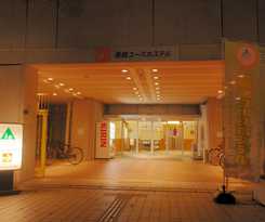 Osaka Municipal Nagai Youth 