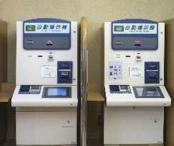 Randb Umeda-higashi