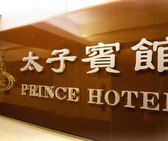 Prince