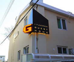 Hostel G Guesthouse Itaewon In Seoul
