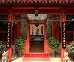 Guipu Courtyard