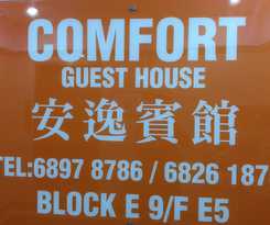 Comfort Guest House -