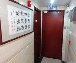 Tai Wah