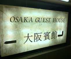 Hostel Osaka