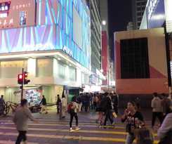 Hostal Kam Fu Guest House