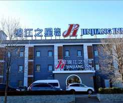 JinJiang Inn - Beijing Houhai
