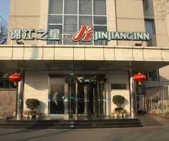 Jinjiang Inn Beijing South Station