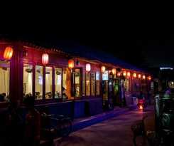 Hotel Nostalgia Beijing Yonghe Lama