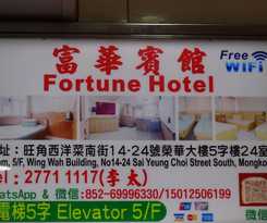 Fortune