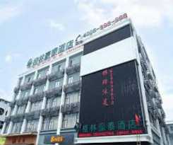 Greentree Inn Guangzhou Panyu Bus Station Business