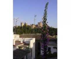  Callejon Del Albaizin