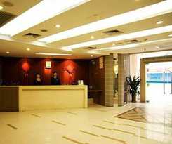 Insail Hotels (guangyuanxincun Jingtai Pedestrian Street Guangzhou)