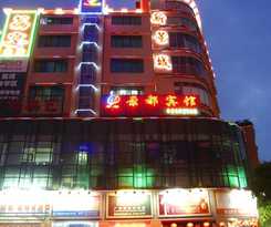 Jingdu