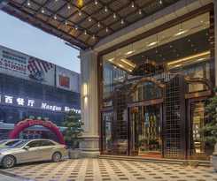 Hotel Manguo International 
